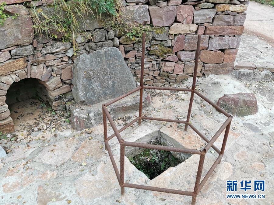 (圖文互動(dòng))(3)“老井”逢新“源” 脫貧不再愁