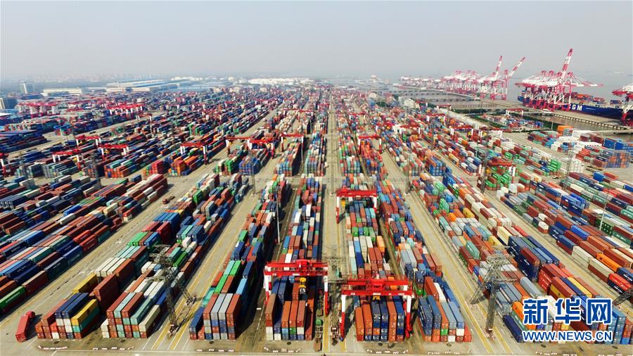 (新華全媒頭條·圖文互動)(6)歷史交匯點上的宏偉藍圖 ——《中共中央關(guān)于制定國民經(jīng)濟和社會發(fā)展第十四個五年規(guī)劃和二〇三五年遠景目標的建議》誕生記