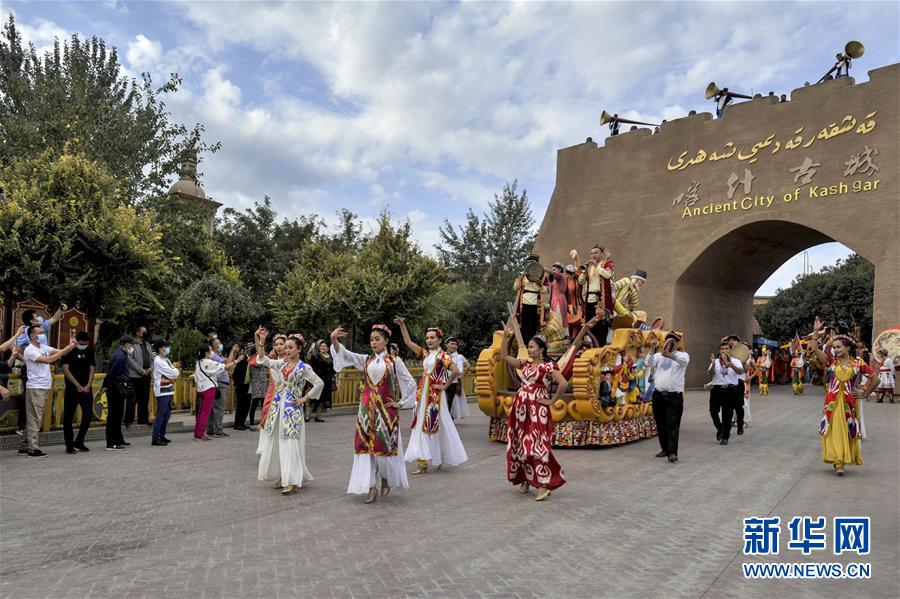 (新華全媒頭條·圖文互動)(15)歷史交匯點上的宏偉藍圖——《中共中央關(guān)于制定國民經(jīng)濟和社會發(fā)展第十四個五年規(guī)劃和二〇三五年遠景目標的建議》誕生記