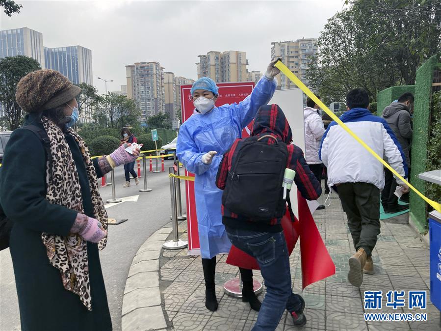 (聚焦疫情防控·圖文互動(dòng))(2)成都核酸檢測(cè)累計(jì)采樣73.9萬人