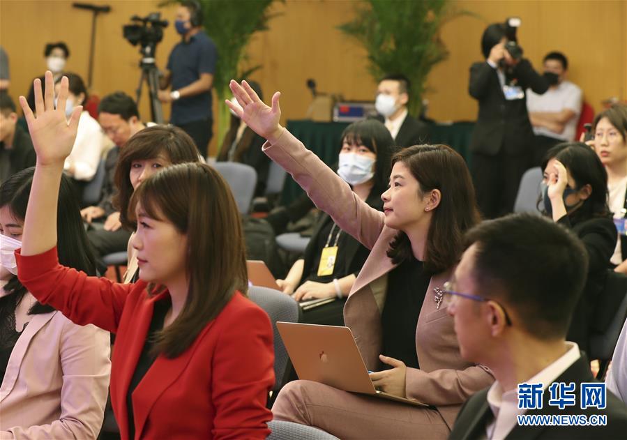 (兩會(huì))(5)全國政協(xié)十三屆三次會(huì)議舉行新聞發(fā)布會(huì)