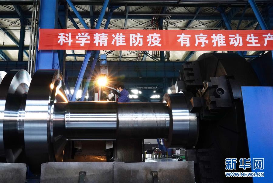 (新華全媒頭條·兩會(huì)特別報(bào)道)(1)攻堅(jiān)克難贏未來(lái)——從政府工作報(bào)告看2020年中國(guó)發(fā)展走向