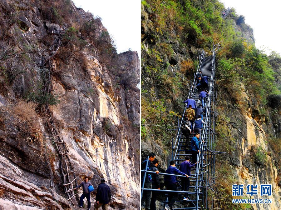 (壯麗70年·奮斗新時代)(5)我們走在大路上