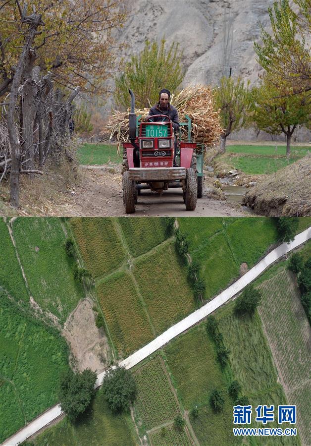 (壯麗70年·奮斗新時(shí)代)(6)我們走在大路上