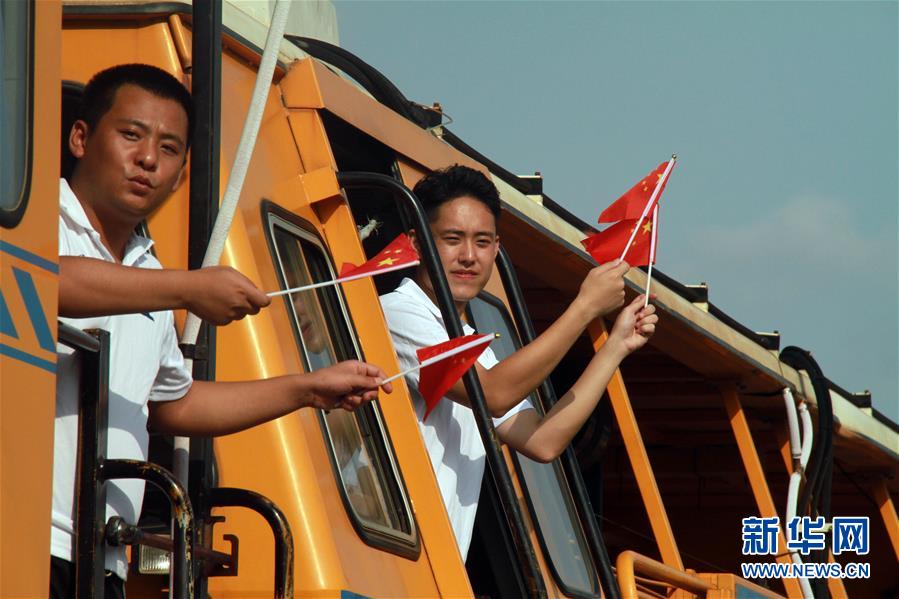 (國(guó)際)(5)“我和國(guó)旗合個(gè)影”主題活動(dòng)在多國(guó)舉行