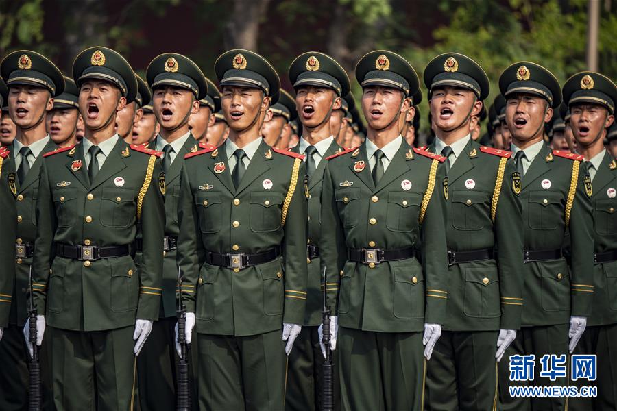 （國慶70周年·慶祝大會(huì)）慶祝中華人民共和國成立70周年大會(huì)在京隆重舉行