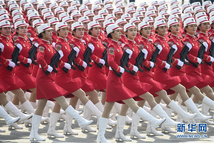 (國(guó)慶70周年·慶祝大會(huì))慶祝中華人民共和國(guó)成立70周年大會(huì)在京隆重舉行