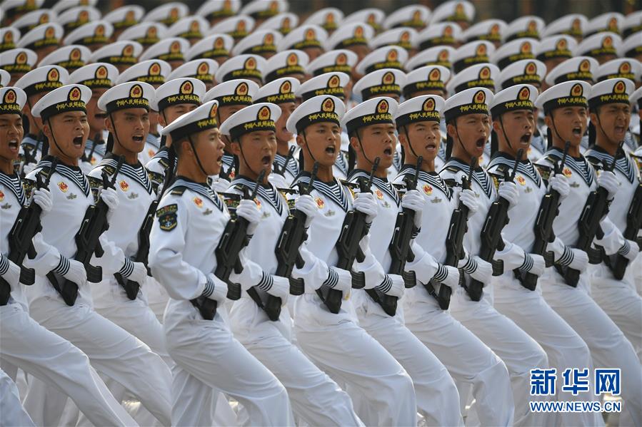 （國慶70周年·慶祝大會(huì)）慶祝中華人民共和國成立70周年大會(huì)在京隆重舉行