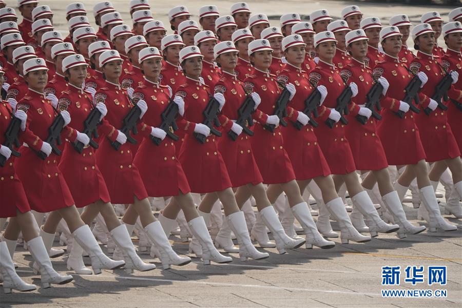 （國慶70周年·慶祝大會(huì)）慶祝中華人民共和國成立70周年大會(huì)在京隆重舉行