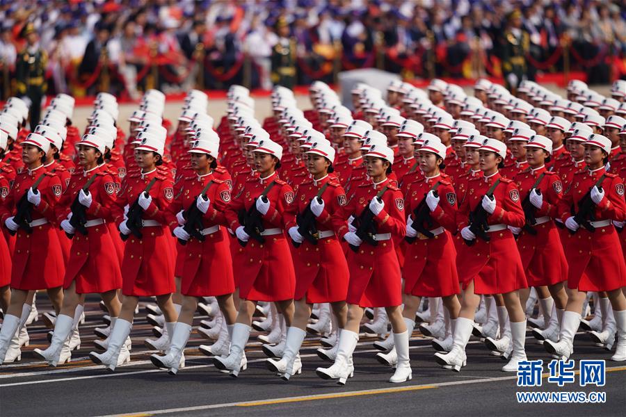 （國慶70周年·慶祝大會(huì)）慶祝中華人民共和國成立70周年大會(huì)在京隆重舉行