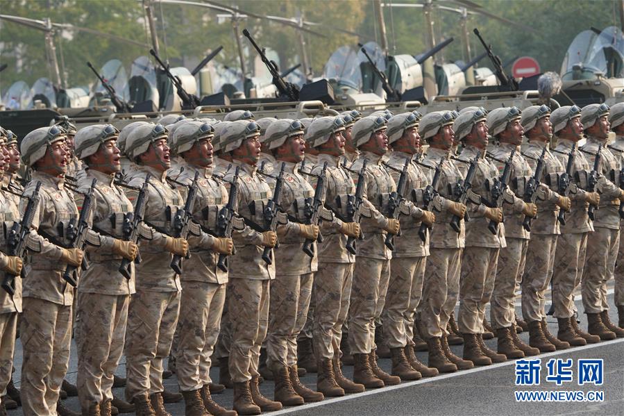 （國(guó)慶70周年·慶祝大會(huì)）慶祝中華人民共和國(guó)成立70周年大會(huì)在京隆重舉行