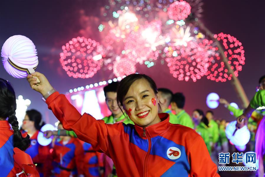 （國慶70周年&middot;聯(lián)歡活動）慶祝中華人民共和國成立70周年聯(lián)歡活動在京舉行