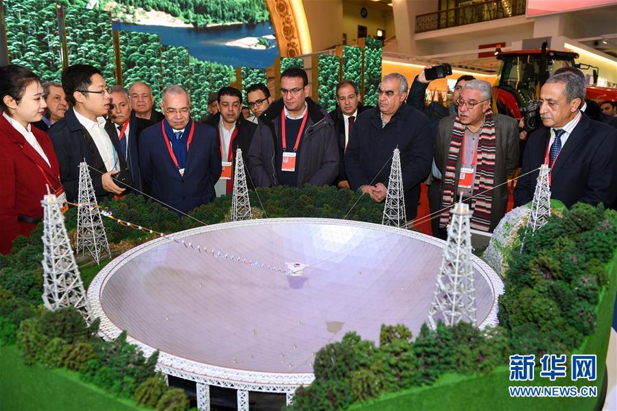 (新華全媒頭條·圖文互動)(9)指引人類進(jìn)步與變革的力量——記習(xí)近平主席在瑞士發(fā)表人類命運共同體演講一周年