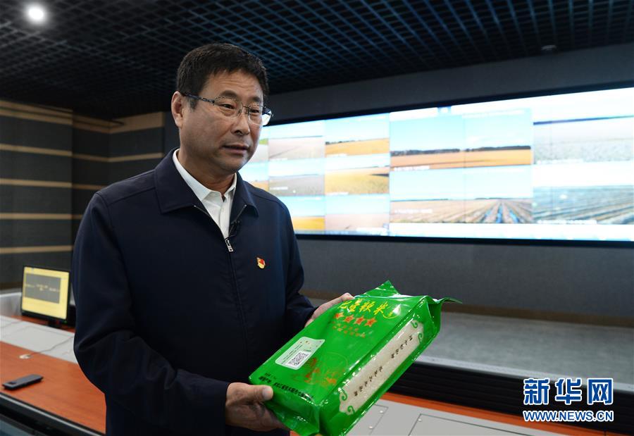 (新華全媒頭條·圖文互動)(4)奮力書寫東北振興的時代新篇——習(xí)近平總書記調(diào)研東北三省并主持召開深入推進東北振興座談會紀實