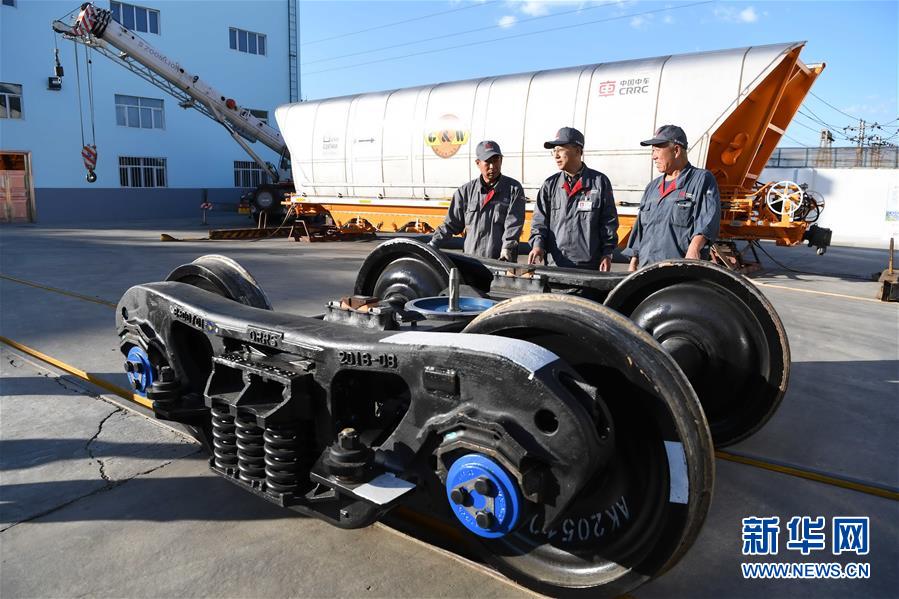 (新華全媒頭條·圖文互動(dòng))(5)奮力書寫東北振興的時(shí)代新篇——習(xí)近平總書記調(diào)研東北三省并主持召開深入推進(jìn)東北振興座談會(huì)紀(jì)實(shí)