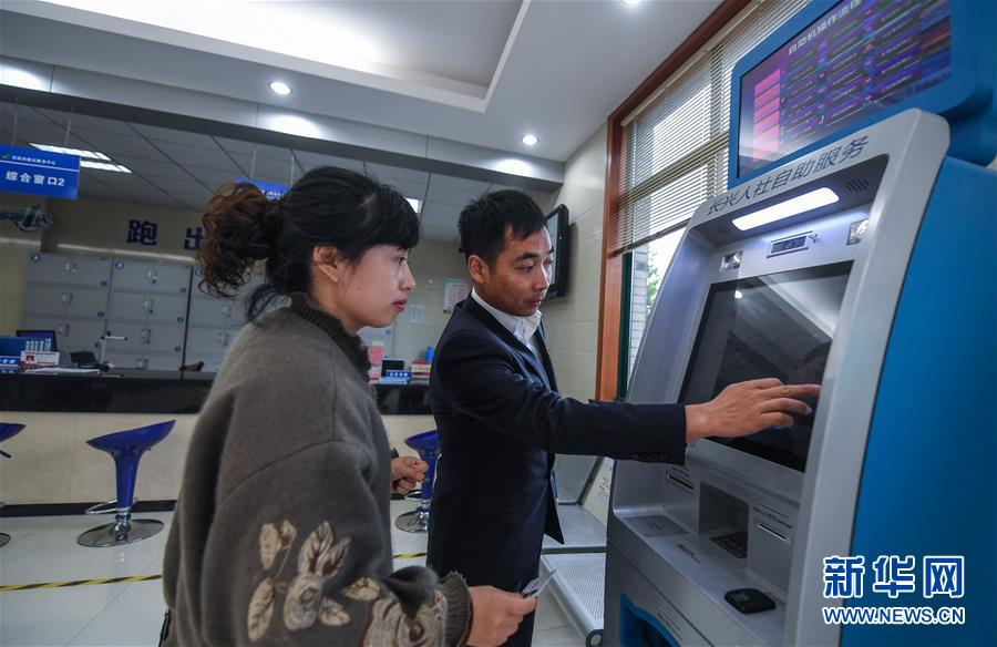 (新華全媒頭條·總書記推動(dòng)的改革身邊事·行政體制改革篇·圖文互動(dòng))(8)特寫:追問(wèn)“一件事”