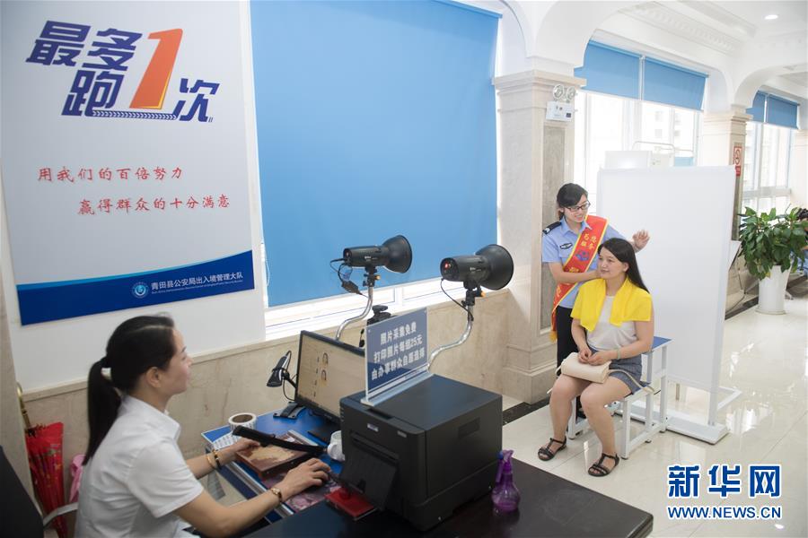 (新華全媒頭條·總書記推動(dòng)的改革身邊事·行政體制改革篇·圖文互動(dòng))(13)特寫:追問(wèn)“一件事”