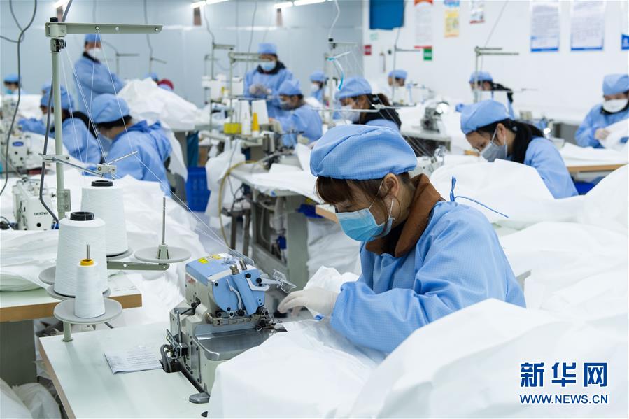 (在習近平新時代中國特色社會主義思想指引下——新時代新作為新篇章·習近平總書記關切事·圖文互動)(1)推動高質量發(fā)展 “湘”當有作為