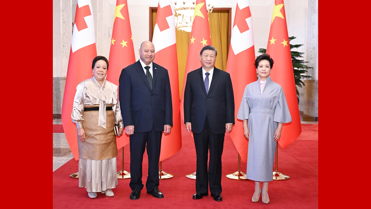 習(xí)近平會(huì)見湯加國(guó)王圖普六世