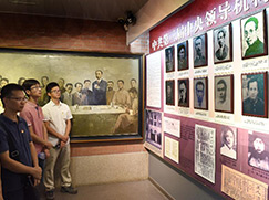 廣州:走進(jìn)三大會址 傳承紅色基因