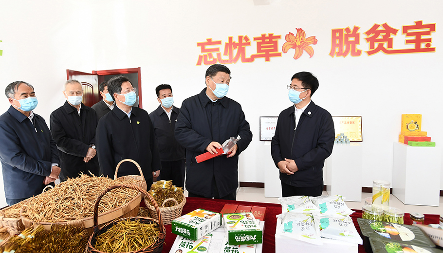 第一觀察 | 習(xí)近平走秦晉，關(guān)注脫貧攻堅(jiān)三問(wèn)題