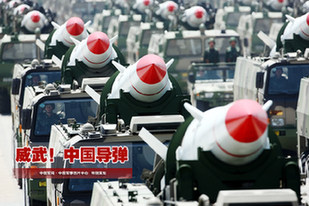 東風(fēng)威武！回顧大閱兵中的中國(guó)導(dǎo)彈