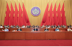 李源潮出席中國(guó)科協(xié)第九次全國(guó)代表大會(huì)閉幕會(huì)并講話(huà)