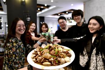 青島，幸福之城