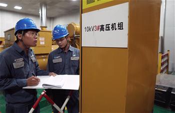 他們，點(diǎn)亮三沙！