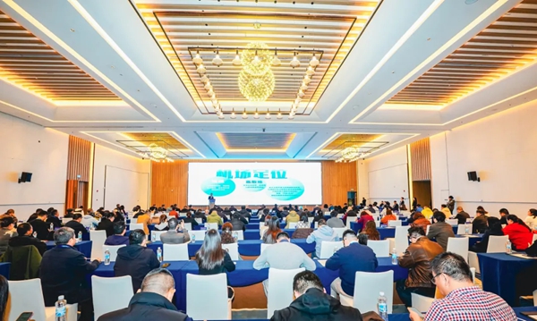 3小時(shí)直達(dá)！綿九航旅座談會(huì)上 一場(chǎng)空地聯(lián)動(dòng)的旅游革命正啟幕