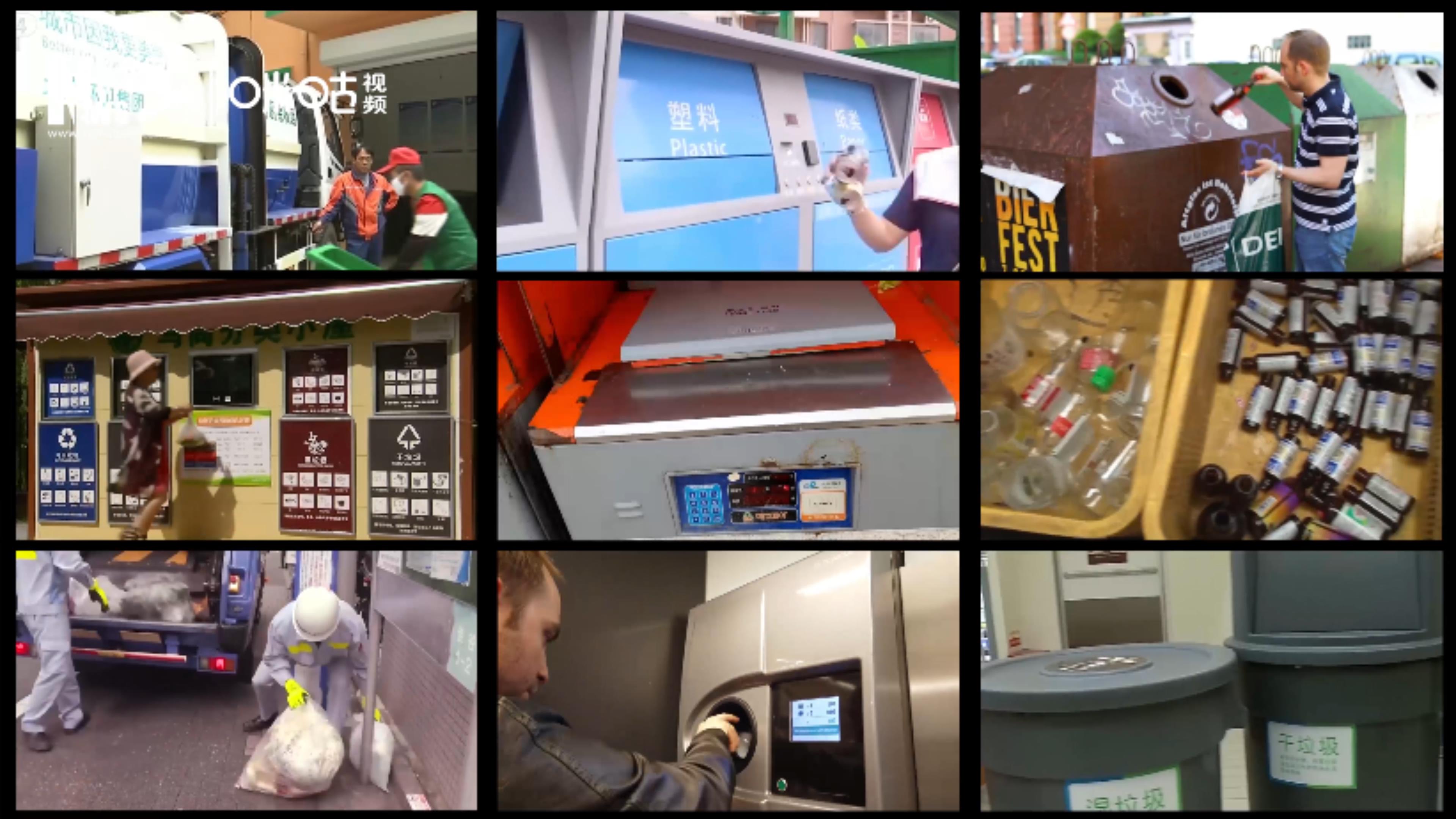 從聯(lián)合國放眼全世界，垃圾分類是不可阻擋的時(shí)代潮流