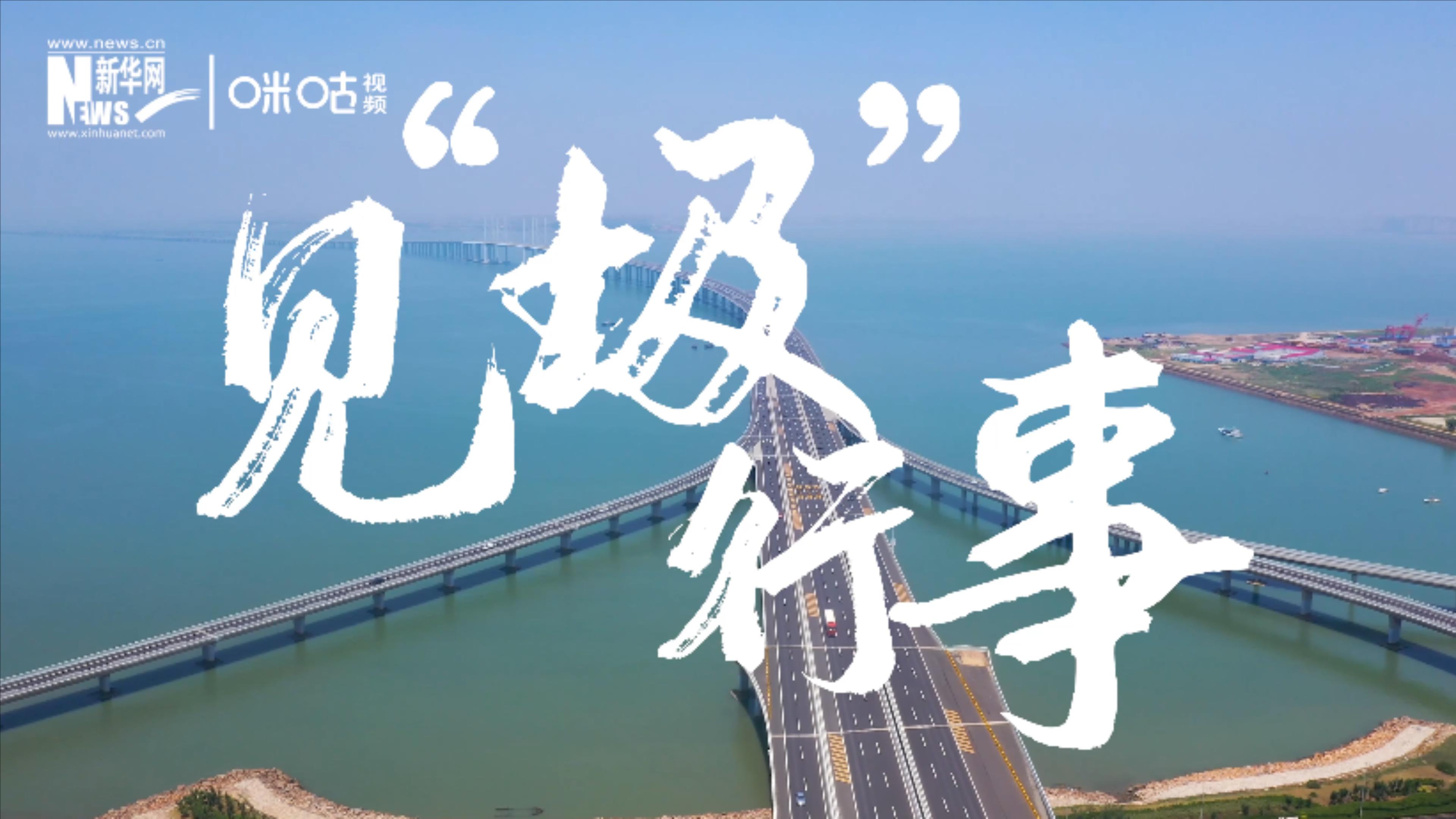 為了碧水藍(lán)天，一起見“圾”行事吧！