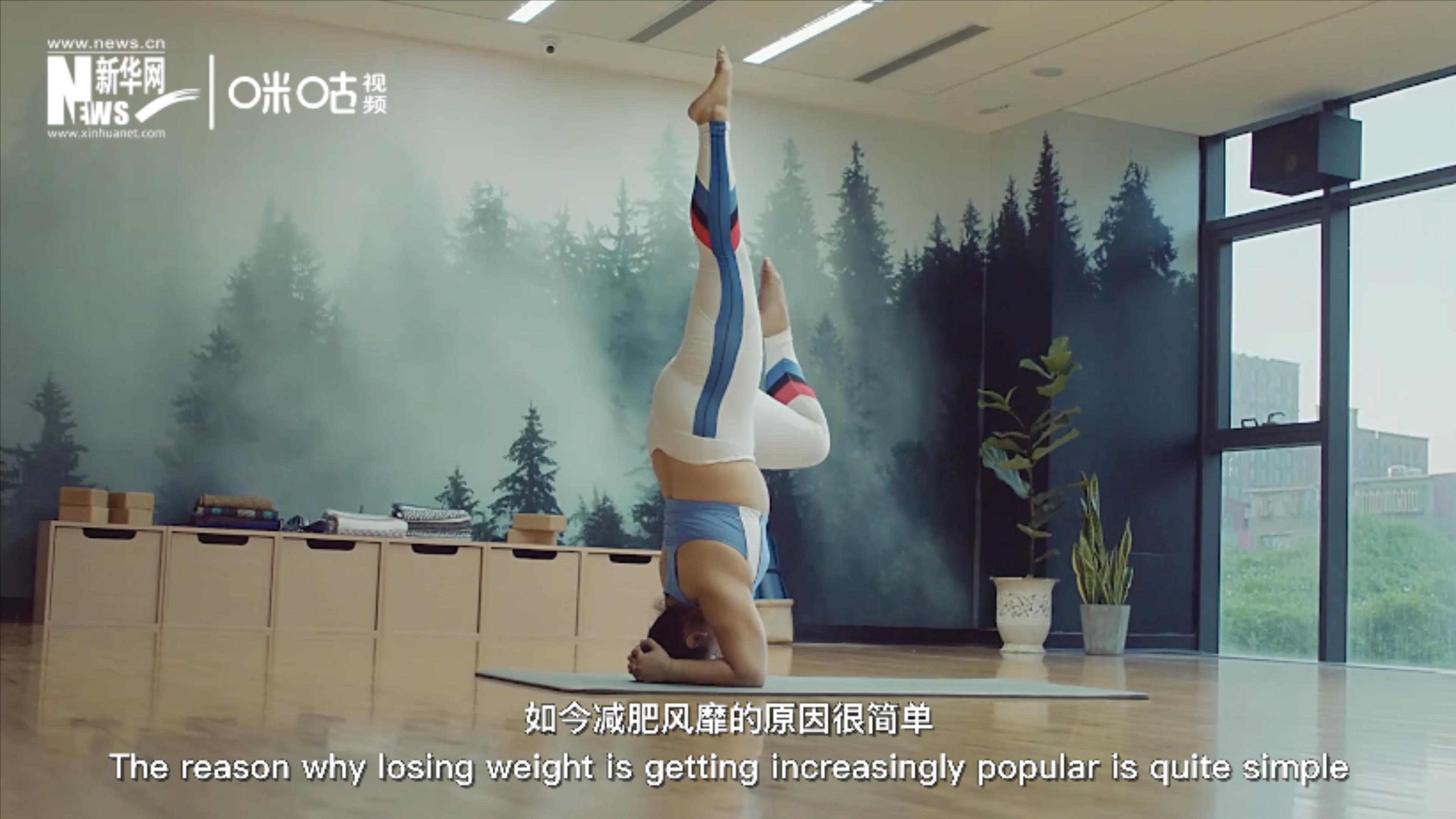 科學(xué)減重，阻擊肥胖，要合理飲食，適當(dāng)運(yùn)動(dòng)