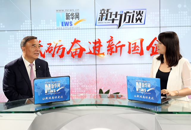 說國企像“大象”，那我們要用改革和創(chuàng)新讓它跳起舞來