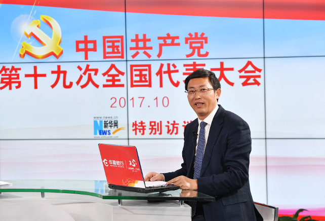 黨章在黨的發(fā)展歷程中，有什么樣作用和地位？