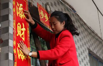 尋路，帶領(lǐng)村民再上發(fā)展新臺(tái)階