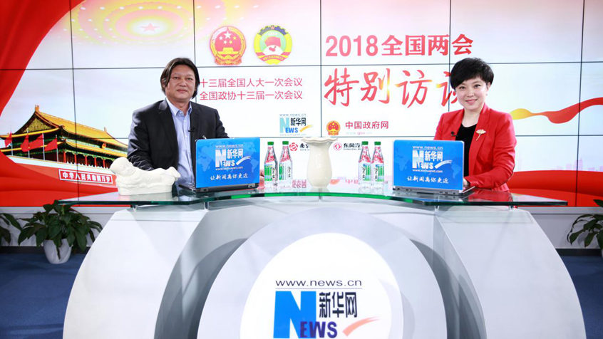 龐永輝：&ldquo;瓷釉如玉，玉比五德&rdquo;彰顯中國傳統(tǒng)文化