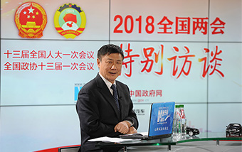 張燕生解讀新征程目標(biāo):中國經(jīng)濟(jì)將面臨哪些新情況、新問題、新要求