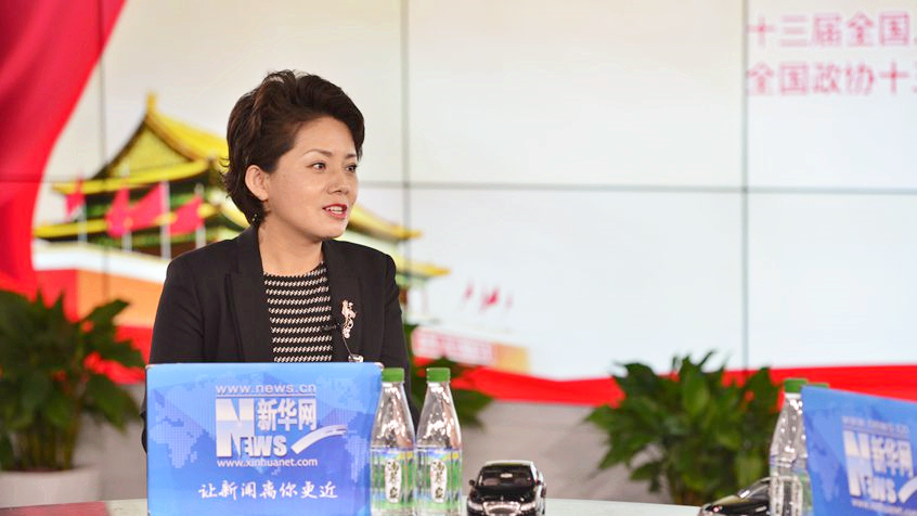 楊安娣：讓冰雪旅游&ldquo;冷資源&rdquo;變&ldquo;熱經(jīng)濟(jì)&rdquo;