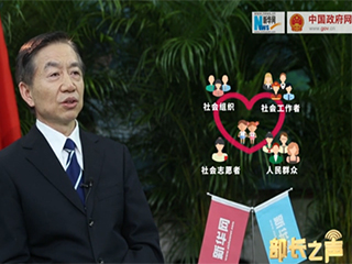 &lsquo;冰花男孩&rsquo;刷屏，關(guān)愛留守兒童如何精準(zhǔn)到個(gè)人？