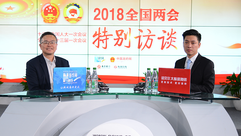 羅建紅：通過&ldquo;平臺+政策性&rdquo;全鏈條方式促進高?？蒲谐晒D(zhuǎn)化