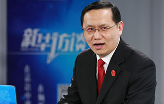 最高法：以司法保護(hù)還人民群眾藍(lán)天白云、綠水青山