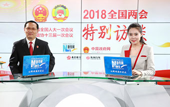 最高法：向執(zhí)行難全面宣戰(zhàn) &ldquo;基本解決執(zhí)行難&rdquo;取得重大進(jìn)展