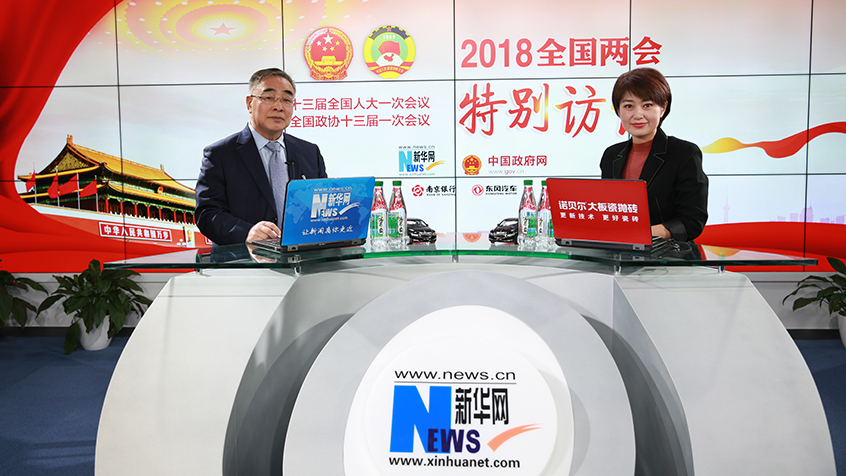 張伯禮：用商業(yè)保險(xiǎn)給健康筑一道&ldquo;防火墻&rdquo;