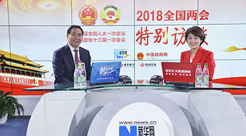 鄭杰：加快5G部署與應(yīng)用，助推數(shù)字經(jīng)濟(jì)發(fā)展