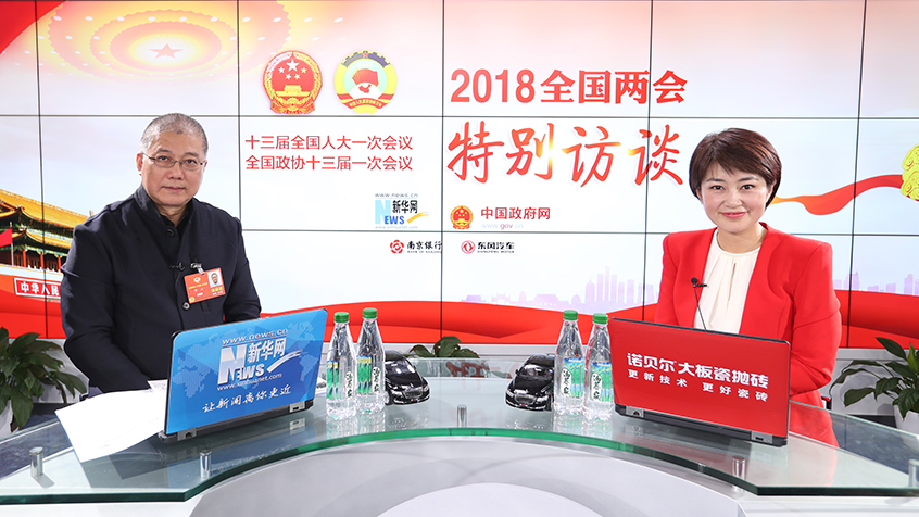 許江：傳統(tǒng)文化傳承要深化研究、活化日常、銳化創(chuàng)作、強(qiáng)化教育