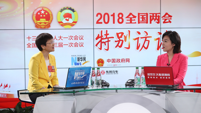 劉多：工業(yè)互聯(lián)網(wǎng)要推進(jìn)網(wǎng)絡(luò)、平臺(tái)、安全三大體系建設(shè)