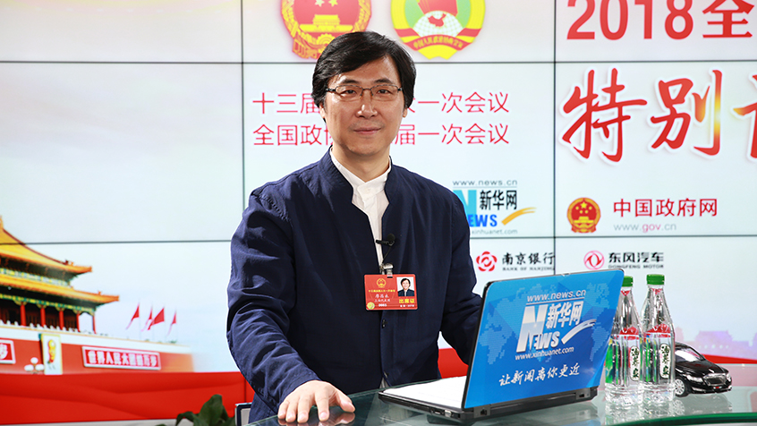 廖昌永：文藝作品要扎根人民、扎根生活 反映當(dāng)代人精氣神