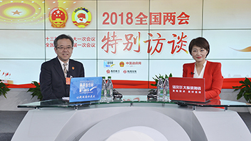 吳仰東暢談酒泉的旅游業(yè)、風電產業(yè)、戈壁農業(yè)