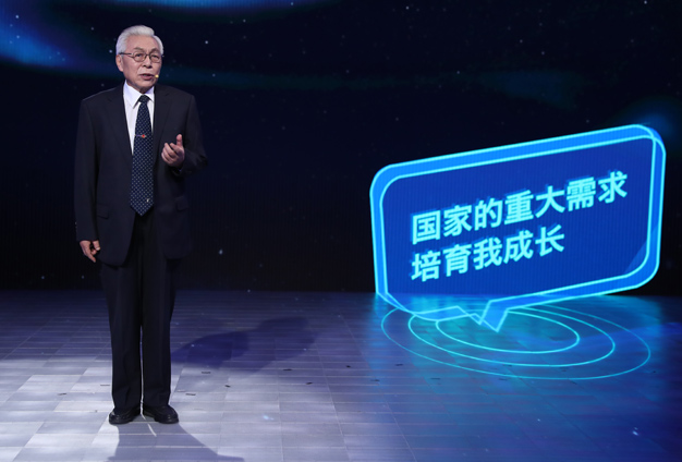 國家的需要，就是我的選擇。